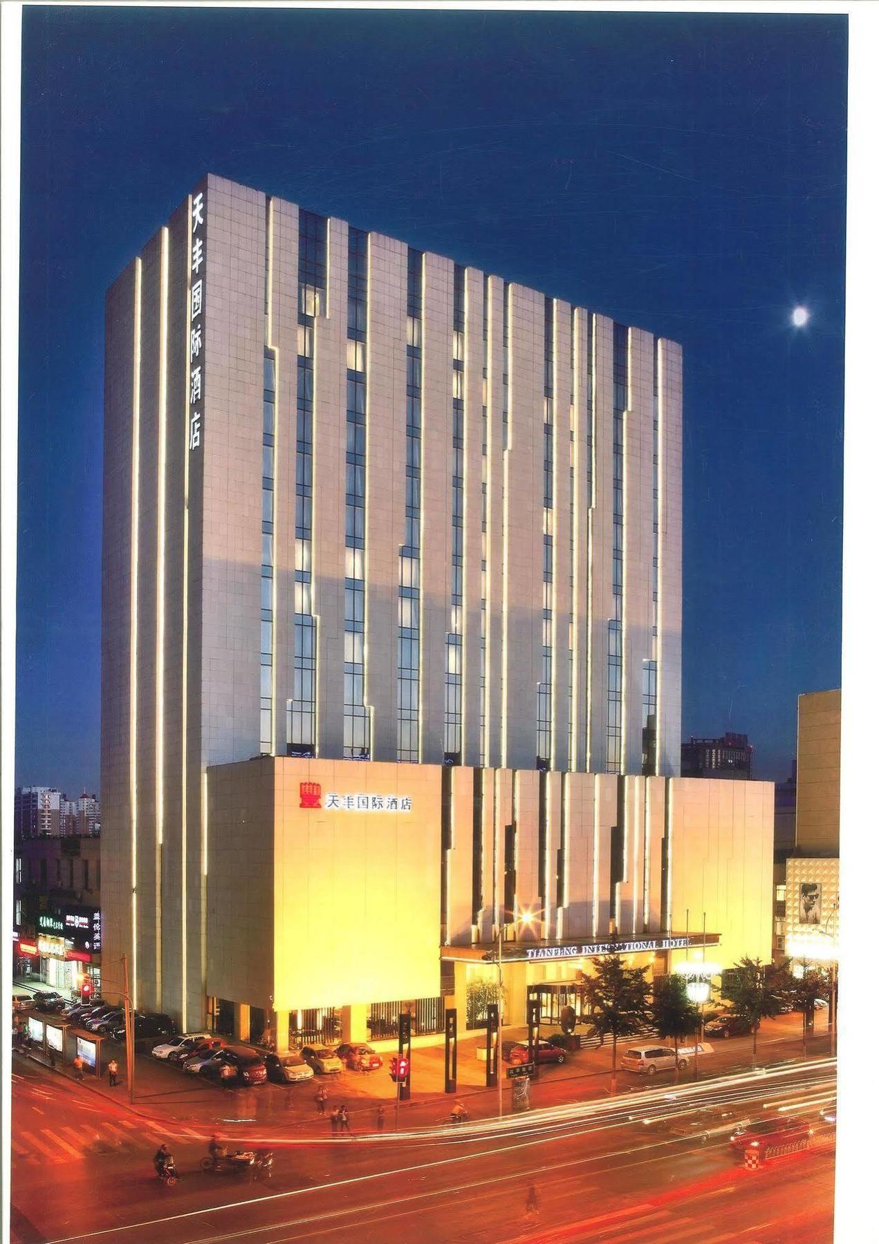 Shenyang Tianfeng International Hotel Exterior photo